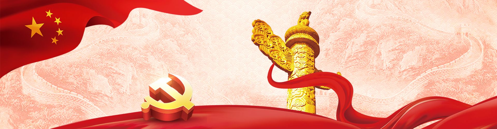 77����-ר������ָ��������ƽ̨