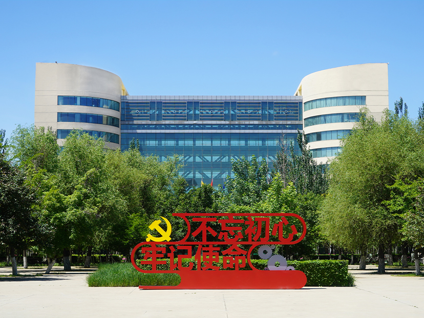 77����-ר������ָ��������ƽ̨