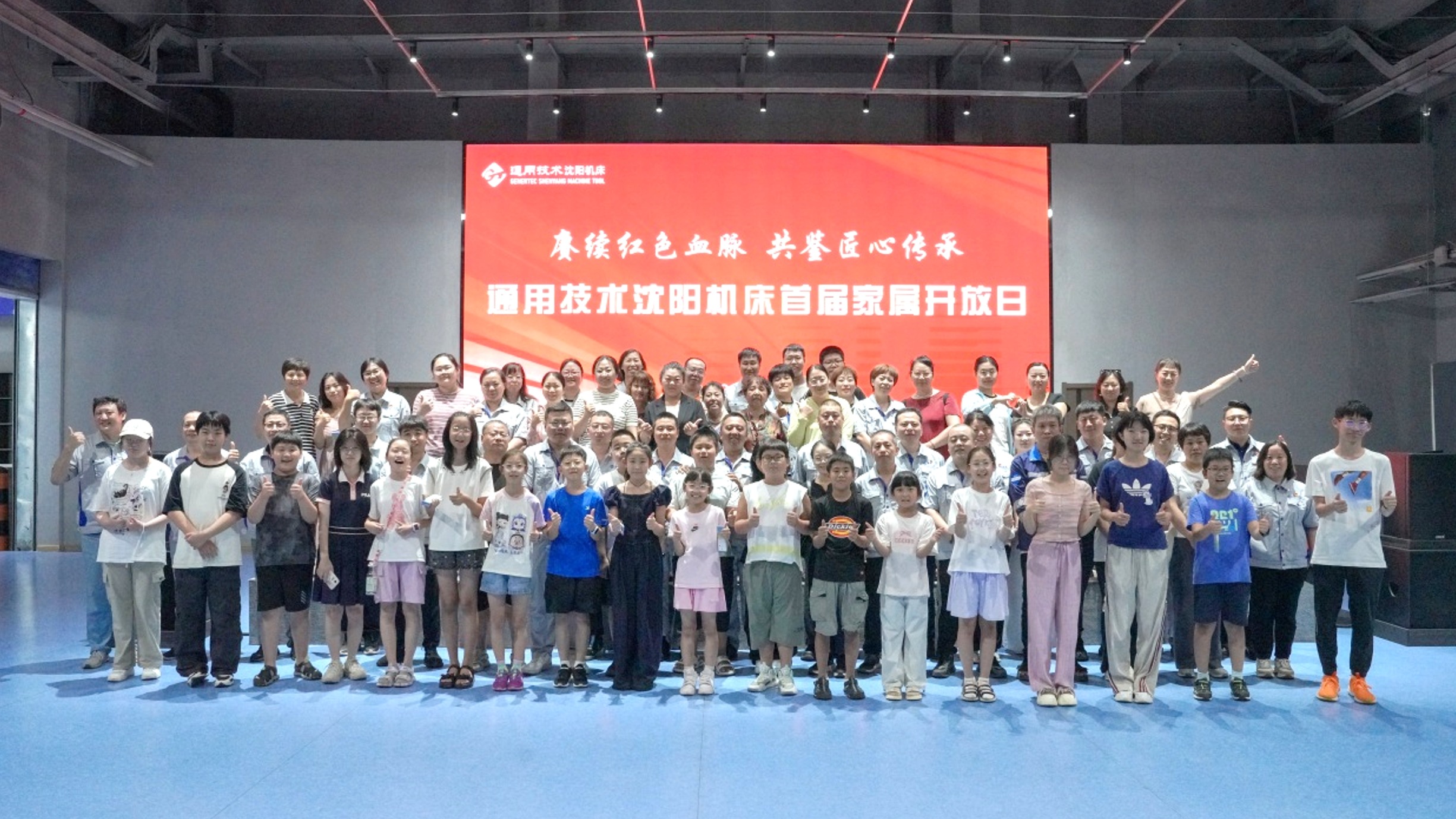 77����-ר������ָ��������ƽ̨