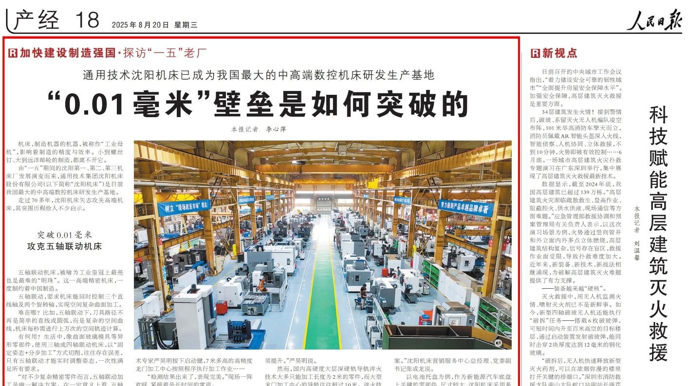 77����-ר������ָ��������ƽ̨